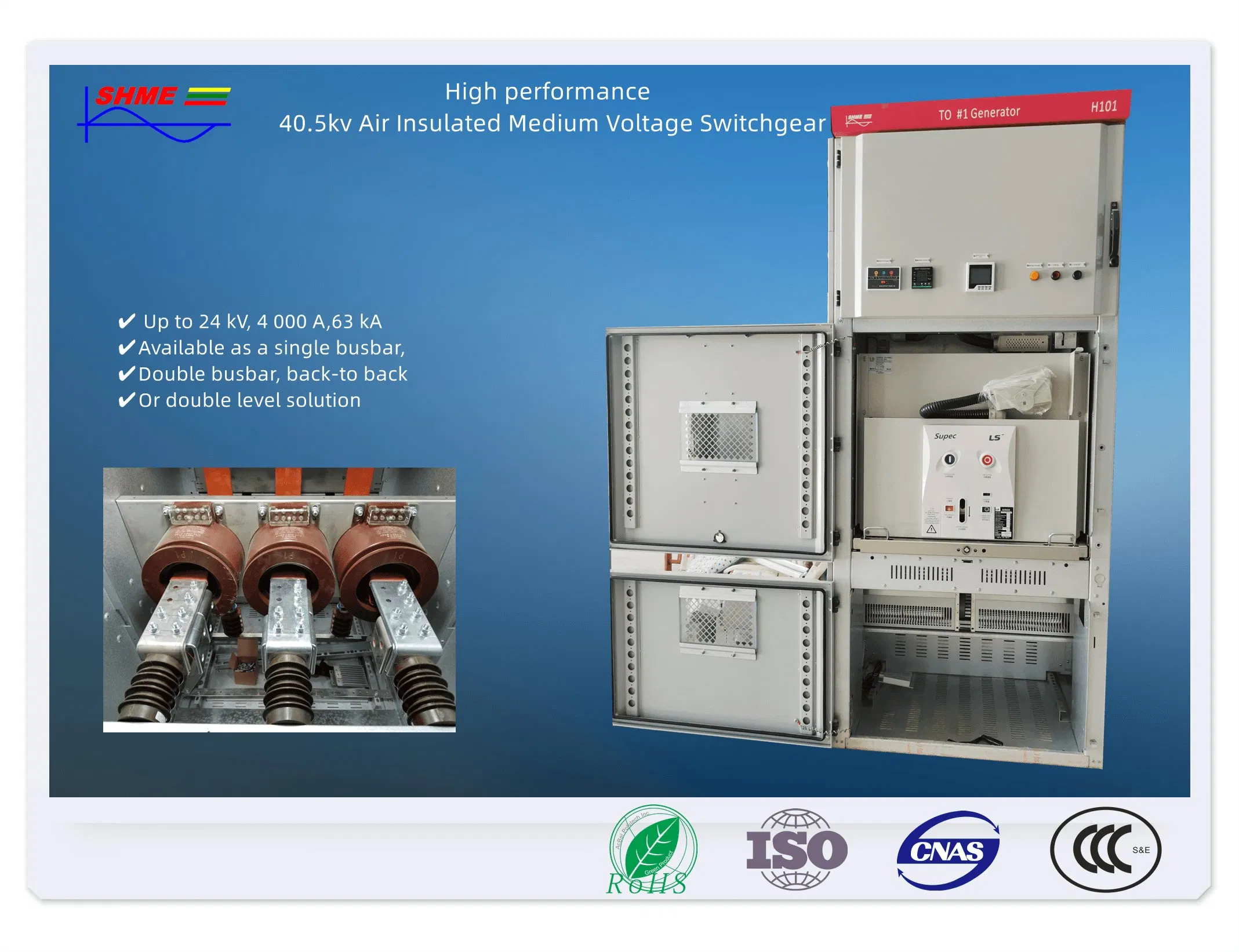 panel MV switchgear 20kV gardu industri manufaktur panel listrik PT Tridaya Elektra Mandiri